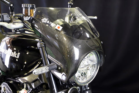 Z900RS ビキニカウルSPL – A-TECH Online Shop