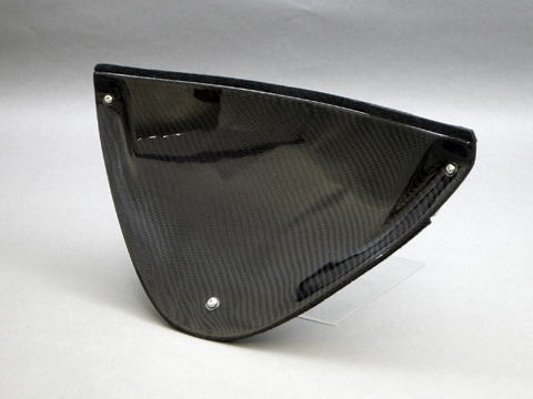 ZX-14R アンダーカウルセンターパネル – A-TECH Online Shop