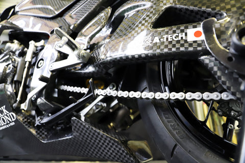 A-TECH (エーテック) アンダーリアフェンダー 綾織ドライカーボン CBR1000RR-R H10695