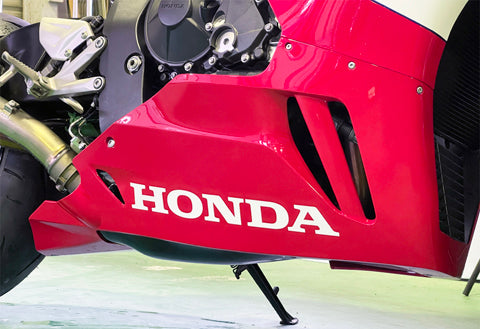 CBR1000-RRRアンダーカウル トレイプラスチック製 CBR1000RR-R アンダーカウルインナートレー – A-TECH Online Shop