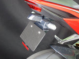 CBR250RR フェンダーレスキット