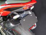 CBR250RR フェンダーレスキット