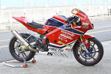 CBR250RR【レース用】シートカウル 4点セット