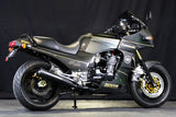 GPZ900R Ninja リアフェンダーSPL