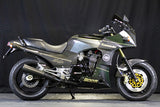 GPZ900R Ninja サイドカウルSTD