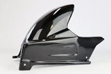 GPZ900R Ninja リアフェンダーSPL
