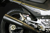 GPZ900R Ninja リアフェンダーSPL