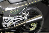 GPZ900R Ninja リアフェンダーSPL