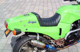 (1984-1989) GPZ900R Ninja リアフェンダー