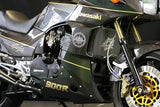 GPZ900R Ninja サイドカウルSTD