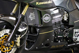 GPZ900R Ninja サイドカウルSTD