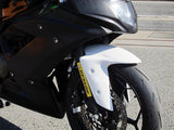 Ninja250SL フロントフェンダーSPL