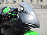 Ninja250SL【レース用】フルカウル 4点セット