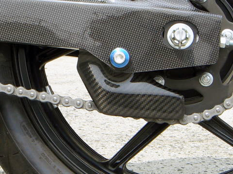 Ninja250 ドライブチェーンガード – A-TECH Online Shop