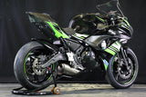 Ninja650 アンダーカウルSPL