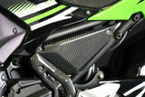 Ninja650 サイドカバーSTD【L/Rセット】