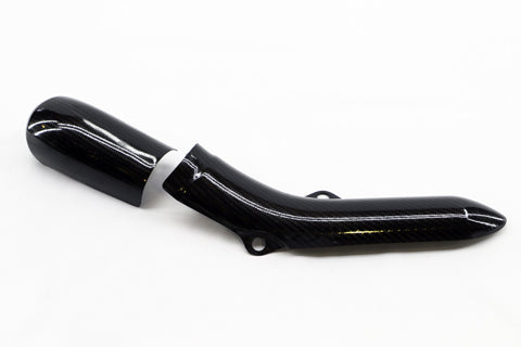 Z900RS マフラーヒートガードSTD – A-TECH Online Shop