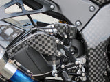 ZX-10R リアブレーキタンクガード