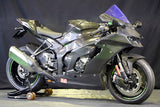 Ninja ZX-10R タンクカバー タイプR