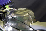 Ninja ZX-10R タンクカバー タイプR
