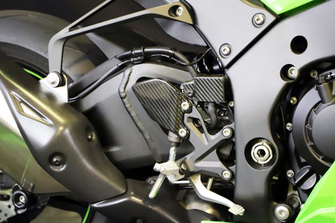 Ninja ZX-10R ヒールガード【L/Rセット】 – A-TECH Online Shop