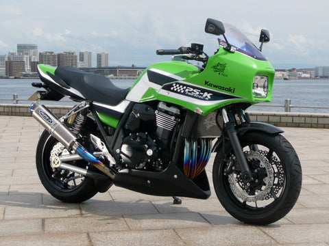 ZRX1200 DAEG アンダーカウル FRP ZRX1200 DAEG フルエキパイ用アンダーカウル – A-TECH Online Shop