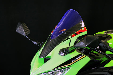 Ninja ZX-25R 純正用ミラーカバー【L/Rセット】 – A-TECH Online Shop