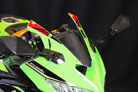 Ninja ZX-25R スクリーンインナーパネル – A-TECH Online Shop