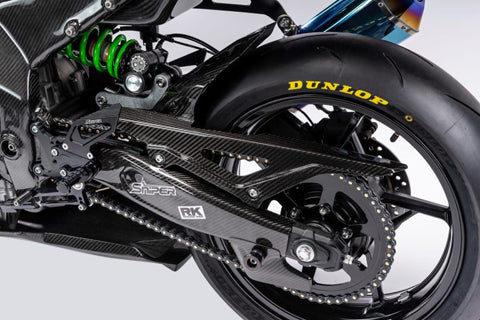 Ninja ZX-25R リアフェンダーSTD – A-TECH Online Shop