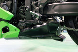 Ninja ZX-25R【レース用】サイドスタンドプレート
