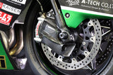 Ninja H2/H2R フロントフォークスライダー