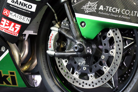 Ninja H2/H2R フロントフォークキャリパーカバー 【L/Rセット】 – A