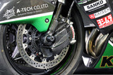 Ninja H2/H2R フロントフォークスライダー