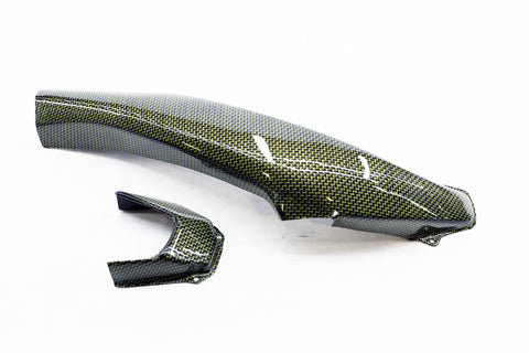 Ninja H2 SX/SE/+ ラムダクトカバー – A-TECH Online Shop