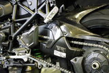 Ninja H2 SX/SE/+ スイングアームガード