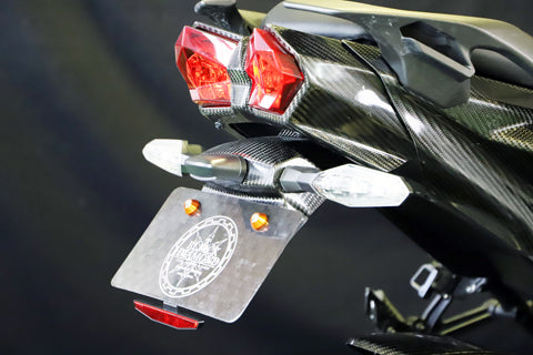 Ninja H2 SX/SE/+ フェンダーレスキット – A-TECH Online Shop