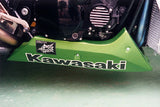 ZRX1100-1200 アンダーカウル