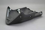 ZRX1100-1200 アンダーカウル