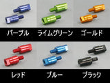 YZF-R25 ドライカーボンミラーセット