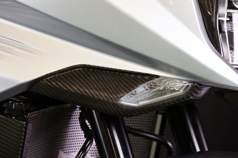 KATANA ポジションライトカバー【L/Rセット】 – A-TECH Online Shop