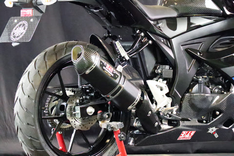 GSX-R125 マフラーヒートガードSPL【ヨシムラ】マフラー専用 – A-TECH