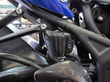 YZF-R25 リアブレーキタンクガード