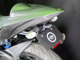 YZF-R25 フェンダーレスキット