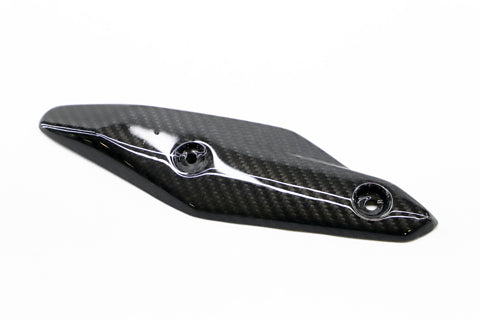 2025-) RX/SX 125 マフラーヒートガードSTD – A-TECH Online Shop