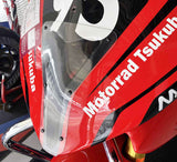 G310R【ストリート/レース用】G310SSアッパーカウルSPL専用ラムダクトカバー