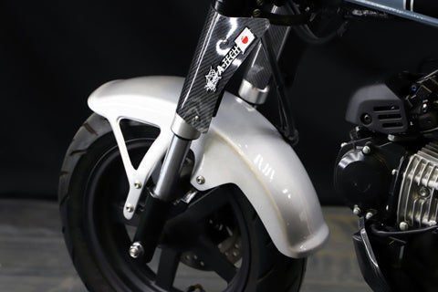 Dax125 クラシックフロントフェンダー – A-TECH Online Shop