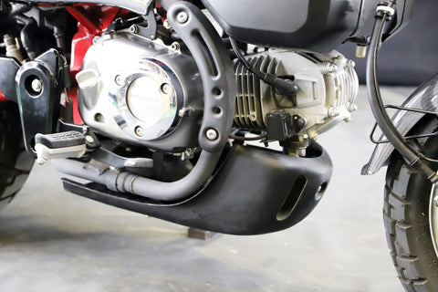 Monkey125 アンダーカウル – A-TECH Online Shop