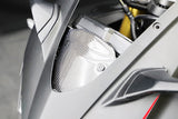 (2023-) CBR250RR　スクリーンインナーパネル