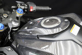 (2023-) CBR250RR　タンクキャップカバー