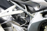 CBR250RR　リアブレーキタンクガード